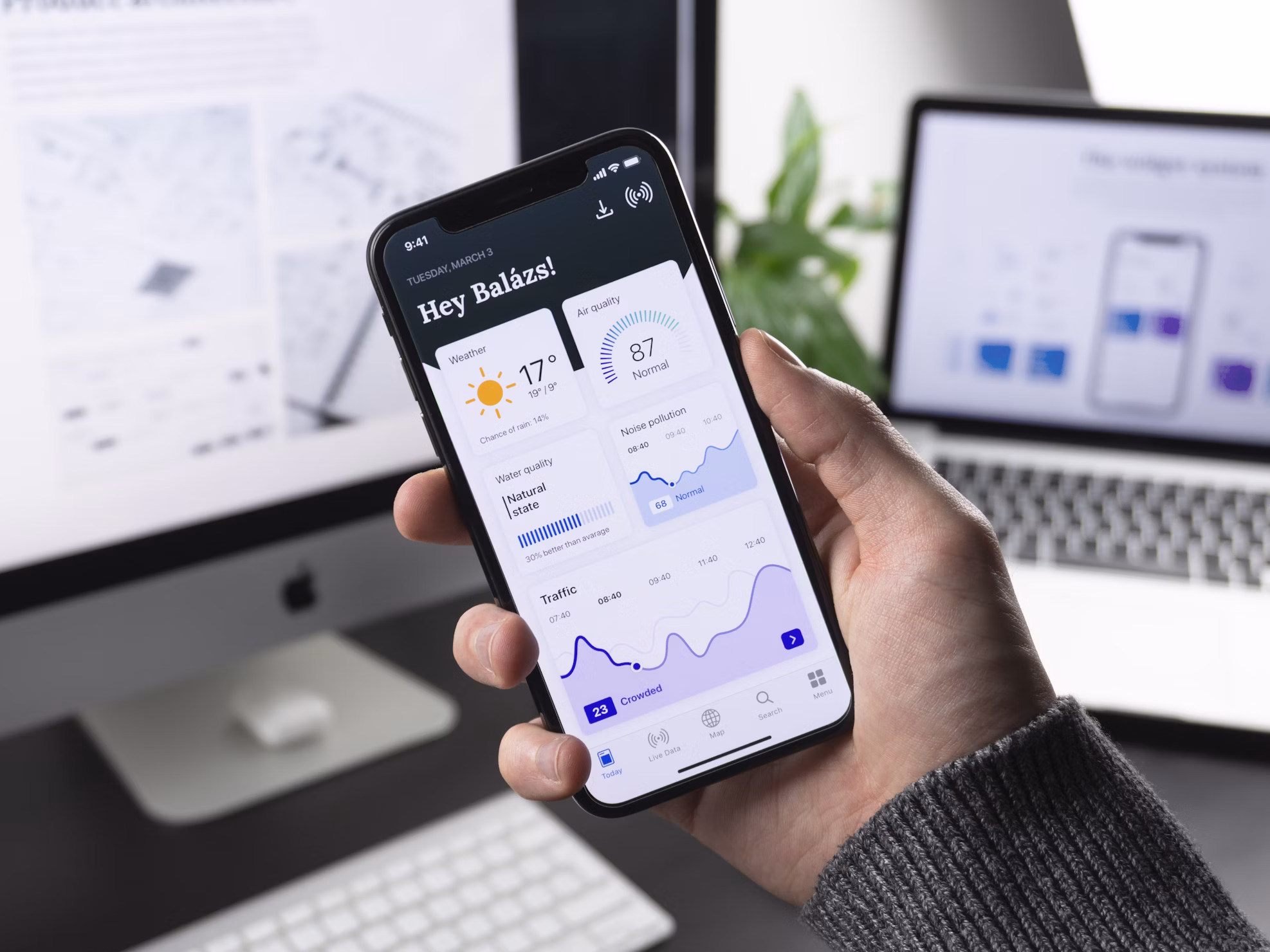 零售行业App